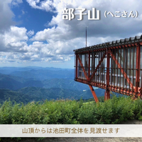 画像2077