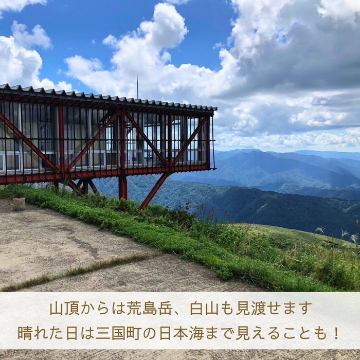 画像2078