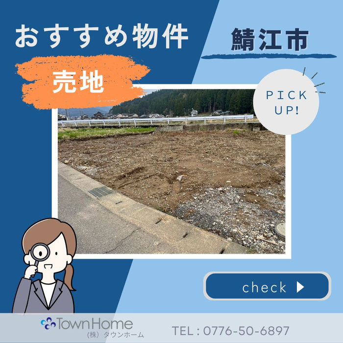 画像2085