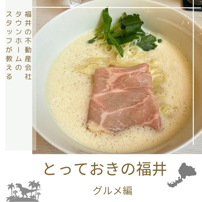 画像2094