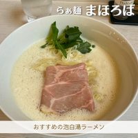 画像2095