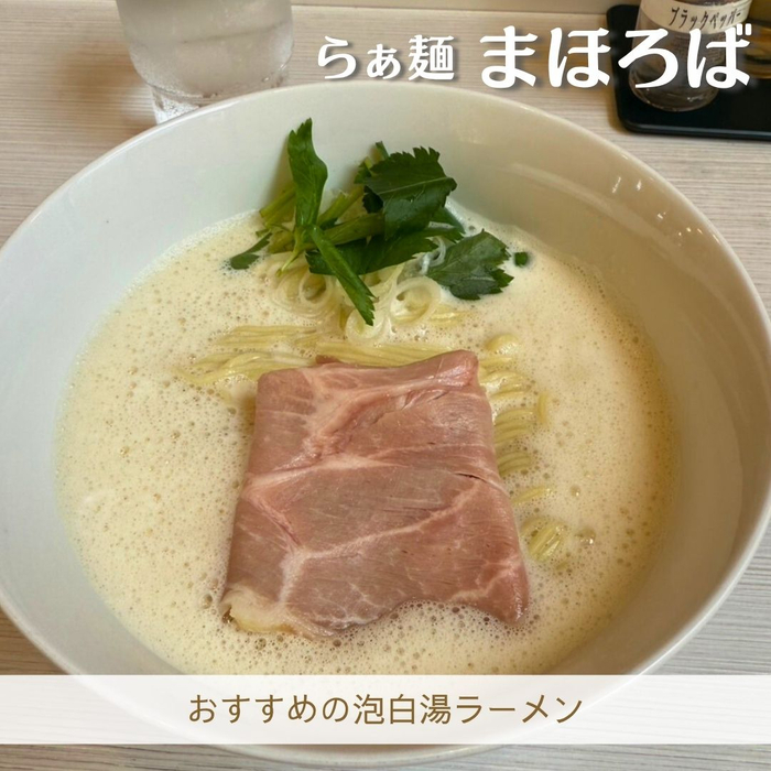 画像2095