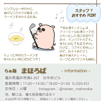 画像2097