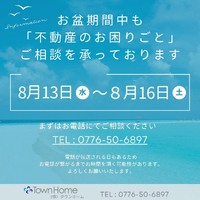画像2131
