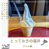 画像2133