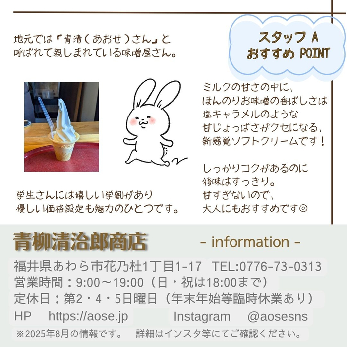 画像2137