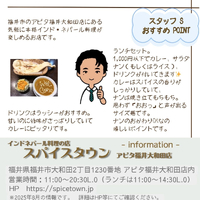 画像2158