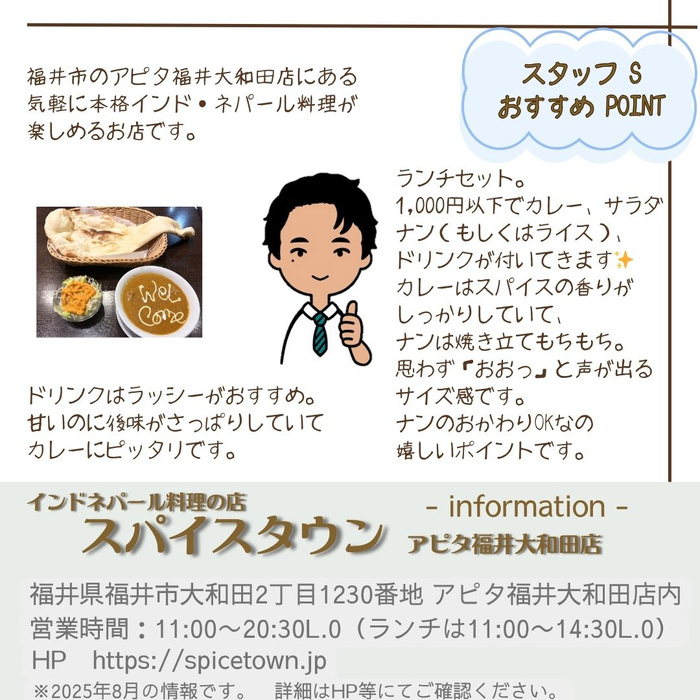画像2158