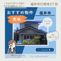 画像2159
