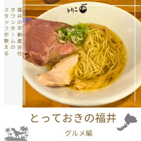 画像2171