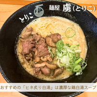 画像2172