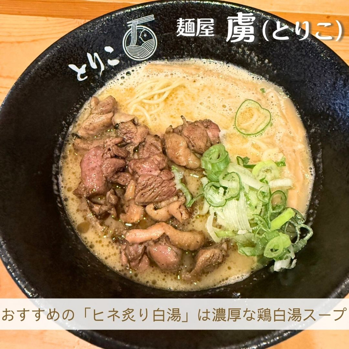 画像2172