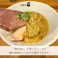 画像2174