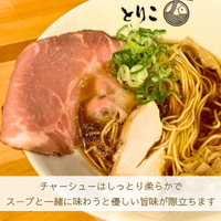 画像2175