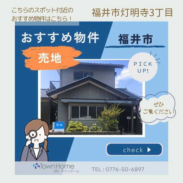 画像2177