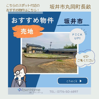 画像2178