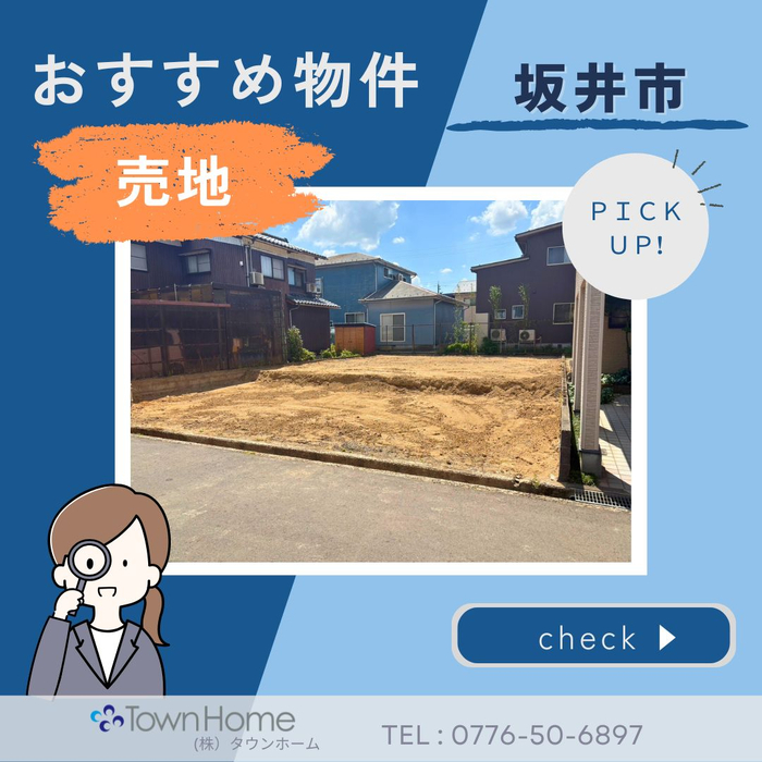 画像2180
