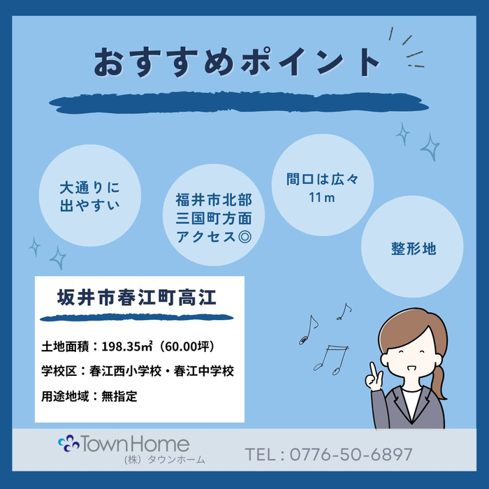 画像2182