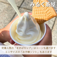 画像2190