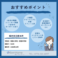 画像2205