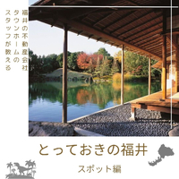 画像2213