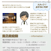 画像2219