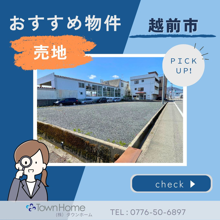 画像2224