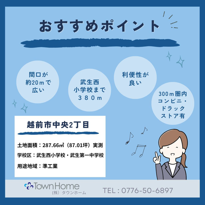 画像2226