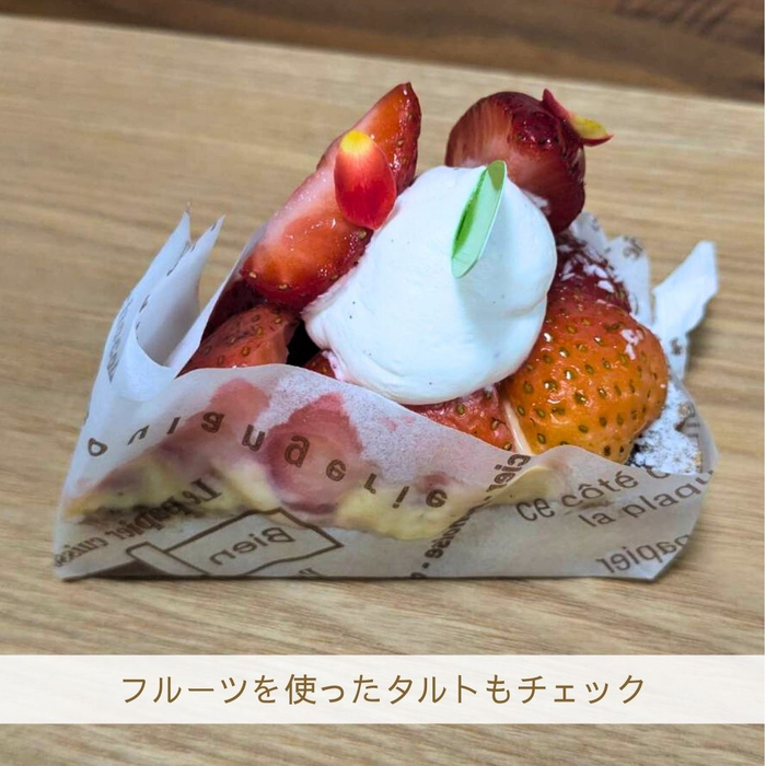 画像2239