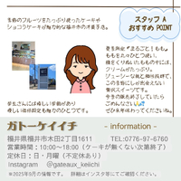 画像2240