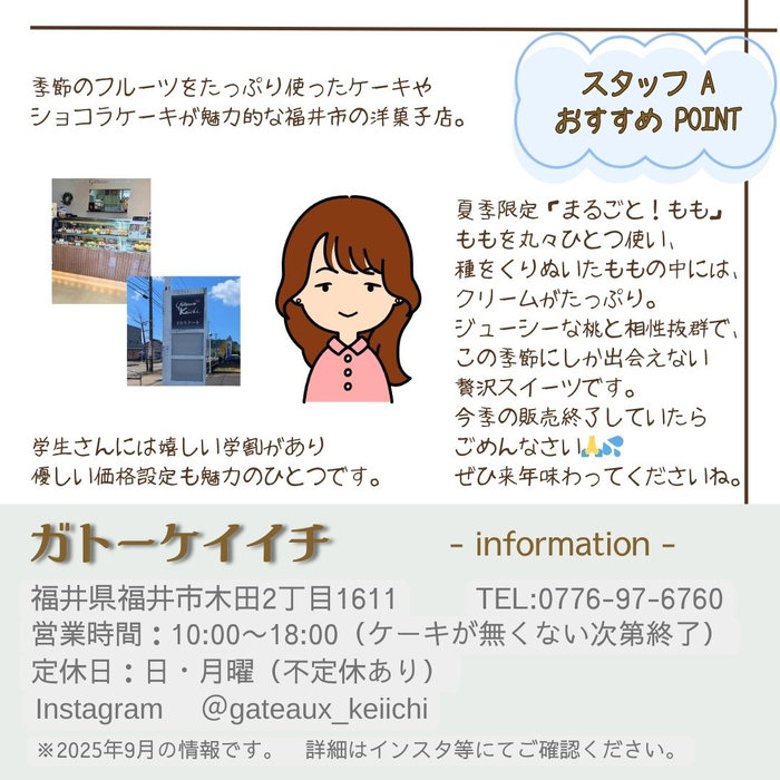 画像2240