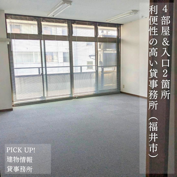 画像2244
