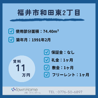 画像2250