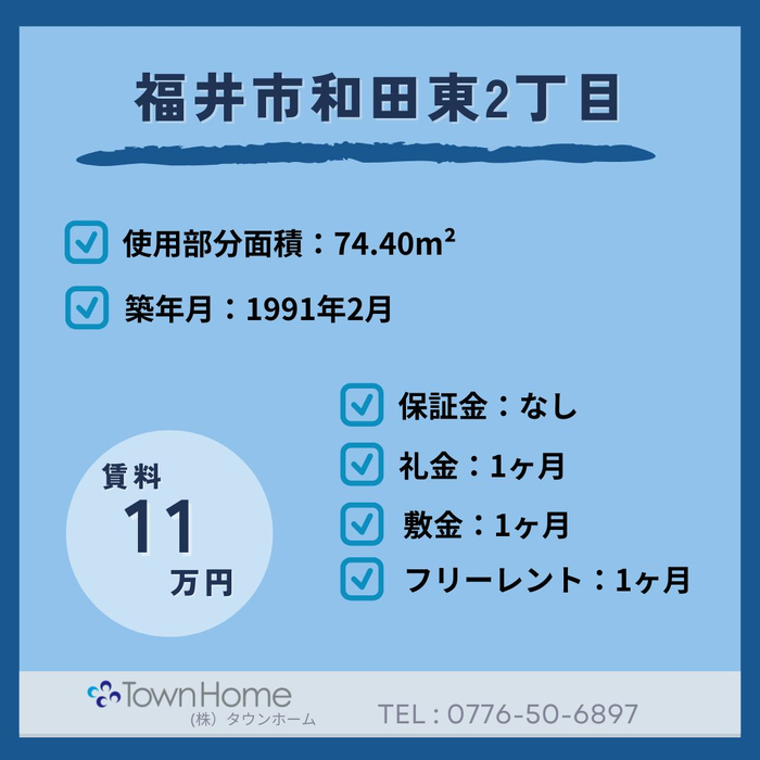 画像2250