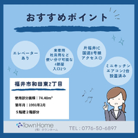 画像2252