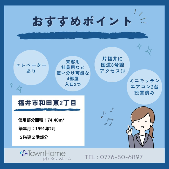 画像2252