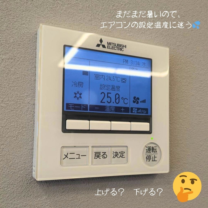 画像2256