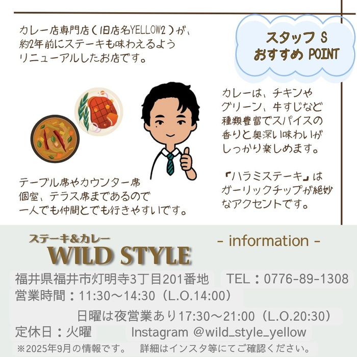 画像2264