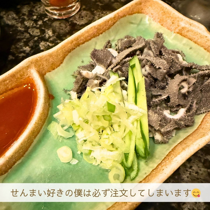 画像2283