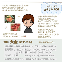 画像2285