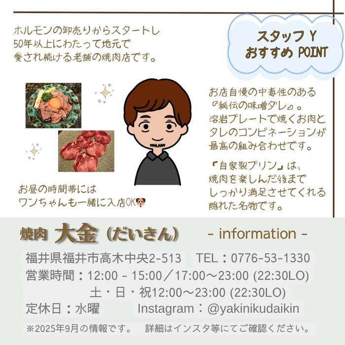 画像2285