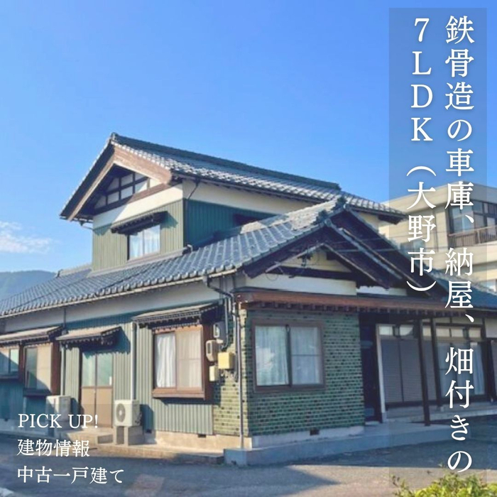 画像2302
