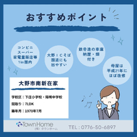 画像2310