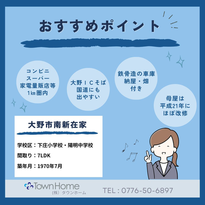 画像2310