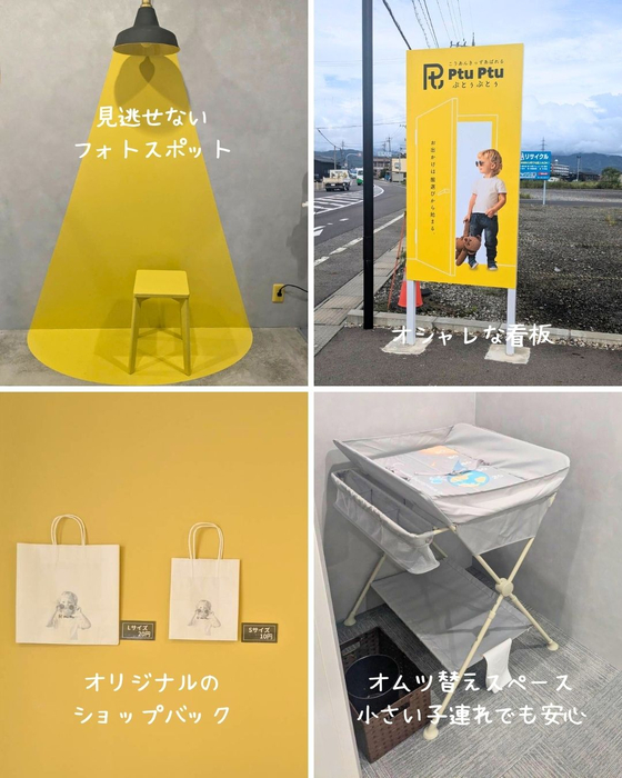 画像2324