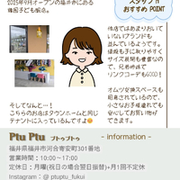 画像2325