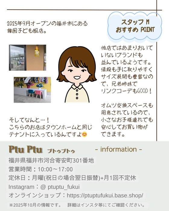 画像2325