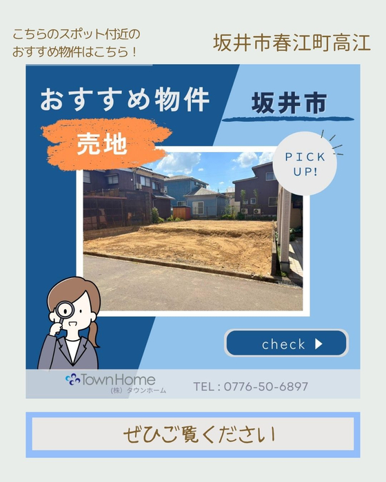 画像2326