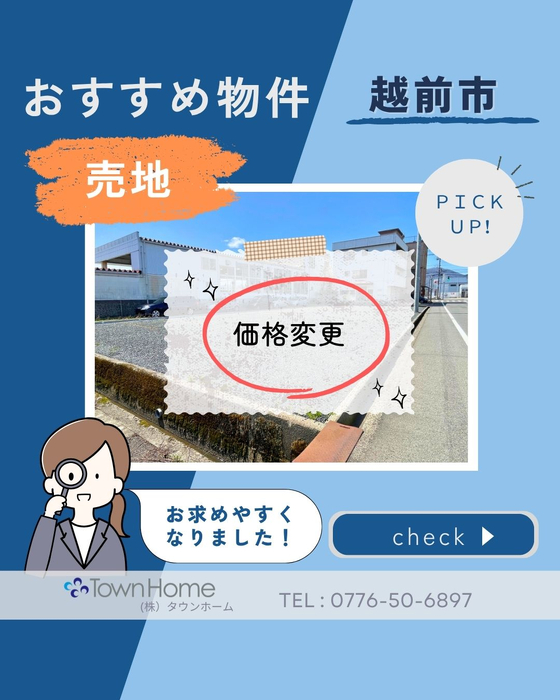 画像2334