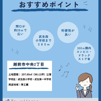 画像2337